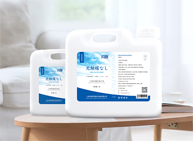 甲醛治理加盟 甲醛治理加盟