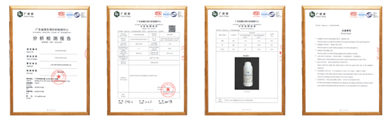 上海甲醛治理 上海甲醛治理