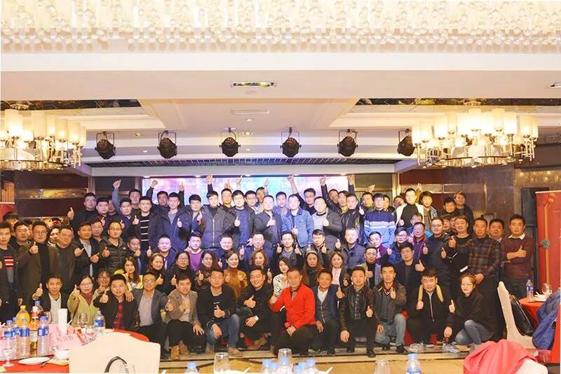 “凝心聚力，筑夢輝煌”凡斯2018年年會圓滿成功！