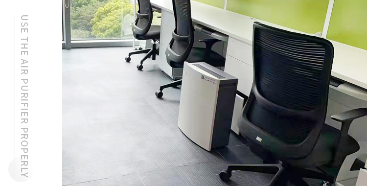 如何正確地使用空氣凈化器？原裝和組裝凈化器的區(qū)別？