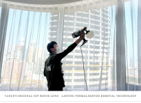 上海除甲醛公司推薦，凡斯除甲醛質(zhì)量可在國標基礎(chǔ)上提高20%！